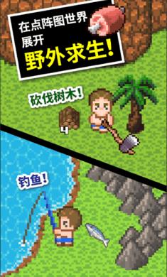 狂人竞速赛无敌版
