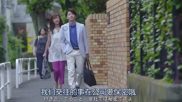 一起捕鱼吧