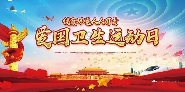 救援青龙