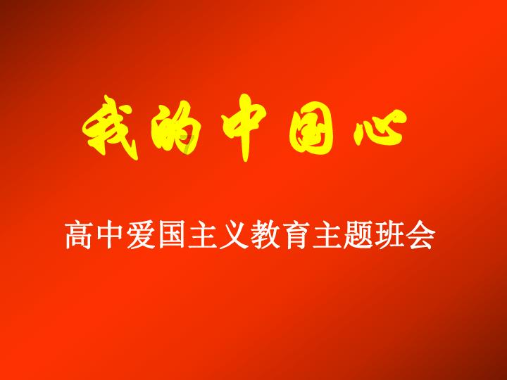 28岁女生参加婚礼后焦虑抱荤油坛