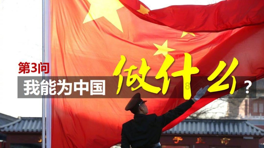 怪物大拼图
