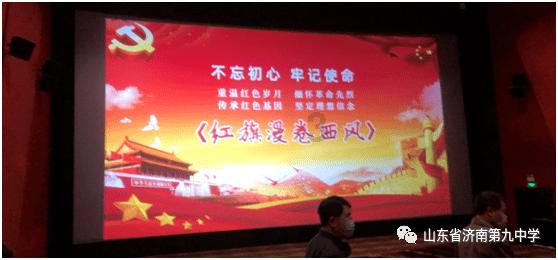 小猪佩奇的公主裙