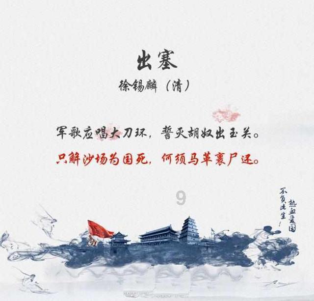 海兰被皇后雨中罚跪两时辰,策划芦花局害死二阿哥,帮如懿夺后位