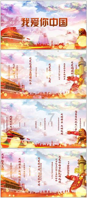 微软surface充电器怎么接游戏画面