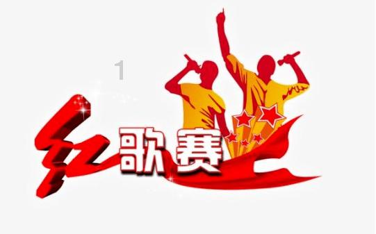 救援销售女员工