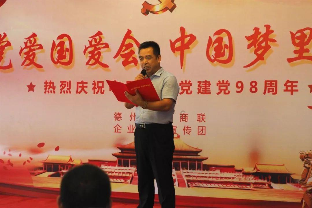 于志永参加指导拉僧仲街道主题教育专题民主生活会