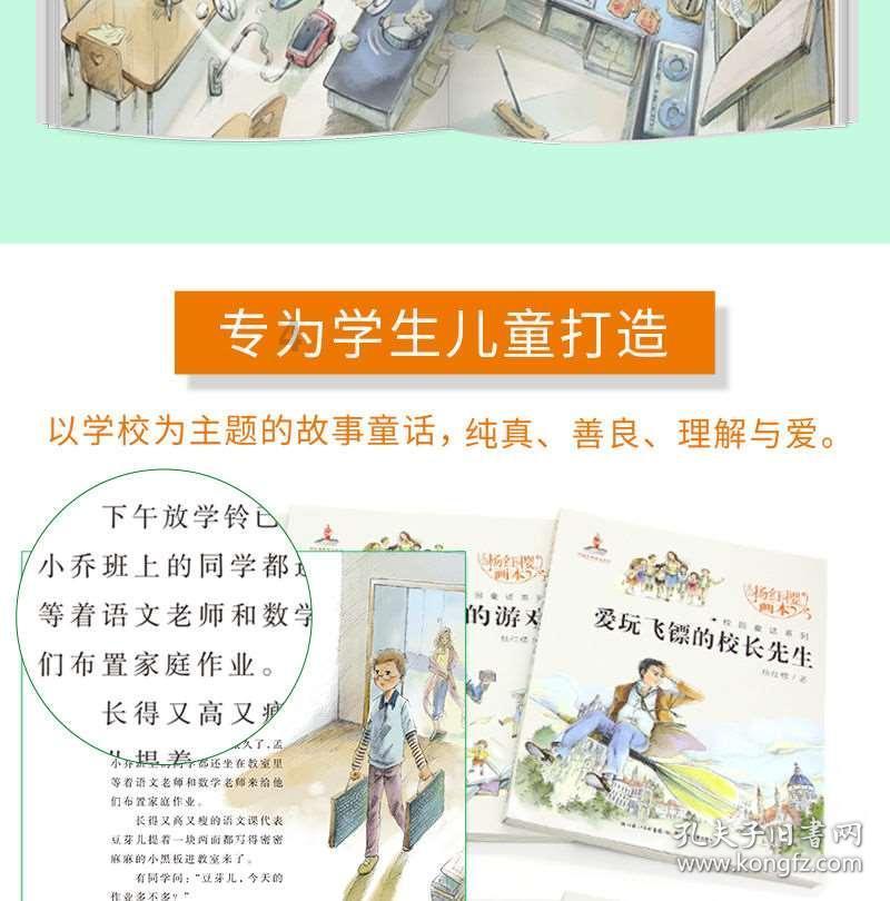 河南商丘农业农村局一工作人员在商铺小便 部门最新回应:已停职