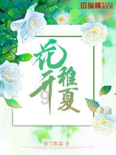 北控男篮轻取宁波队 闵鹿蕾赛后坦言“胜之不武”